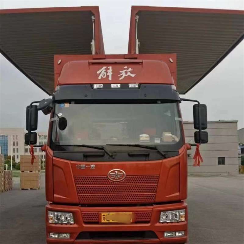 江西吉安新干县到长丰物流公司-一站式货运服务（长丰物流网点查询）